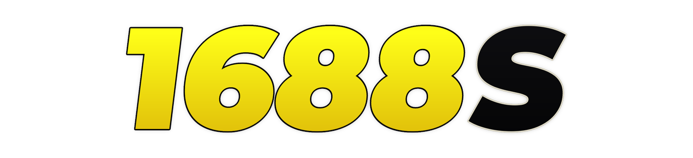 1688s